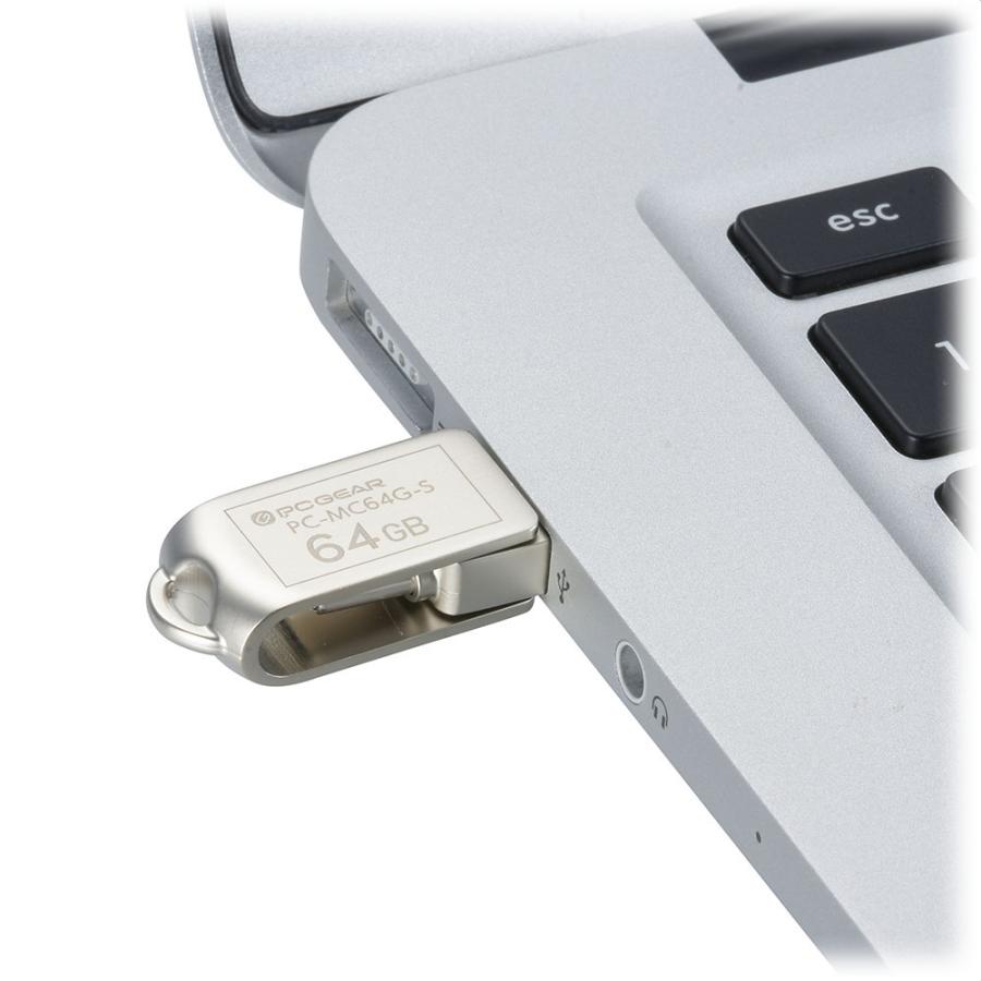 PCGEAR USBメモリー 64GB TypeC&TypeA対応｜PC-MC64G-S 01-0064 オーム電機｜exsight-security｜03