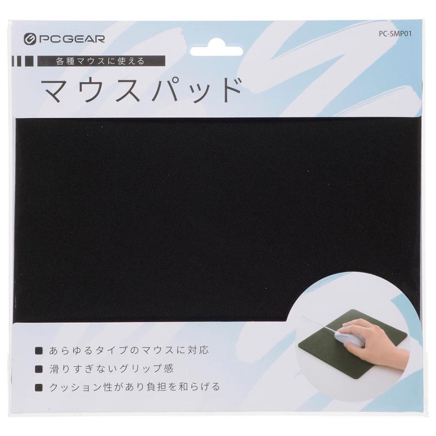 OHM PCGEAR マウスパッド 各種マウスに使える｜PC-SMP01 01-0767 