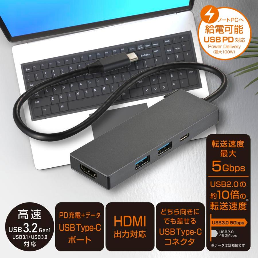 OHM USBハブ TypeCコネクタ Type-C/MDMI/2USBポート出力 PCGEAR OHM USBハブ TypeCコネクタ Type-C/MDMI/2USBポート出力 PCGEAR