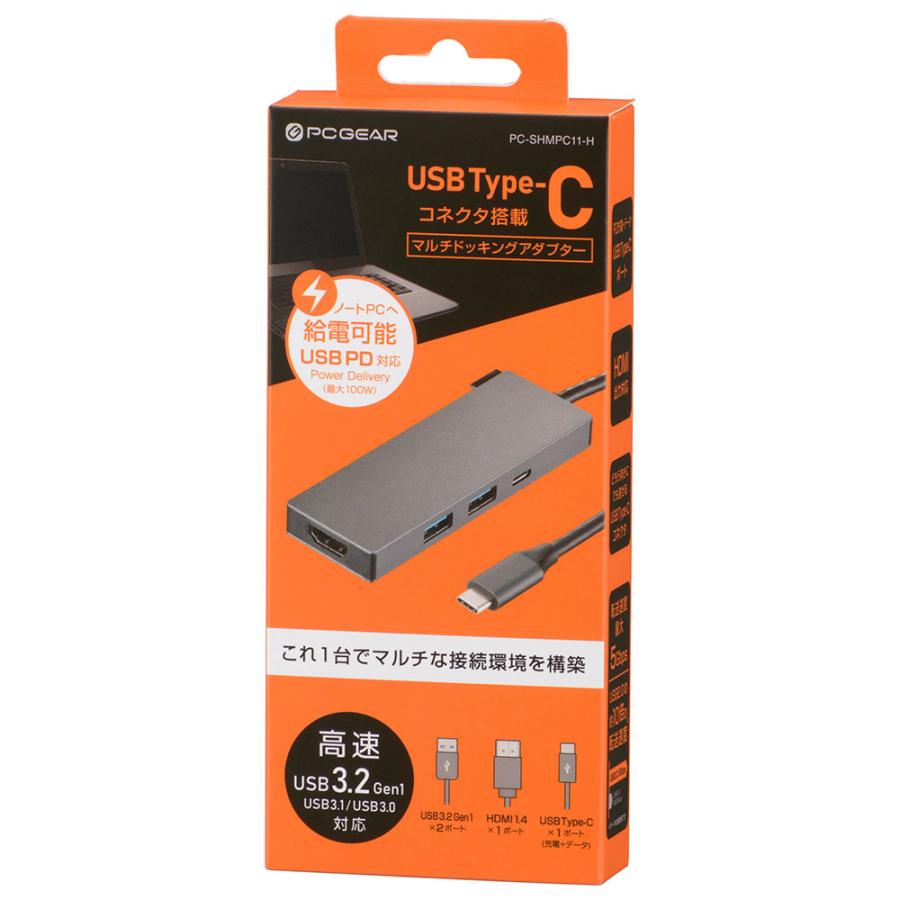 OHM USBハブ TypeCコネクタ Type-C/MDMI/2USBポート出力 PCGEAR OHM USBハブ TypeCコネクタ Type-C/MDMI/2USBポート出力 PCGEAR