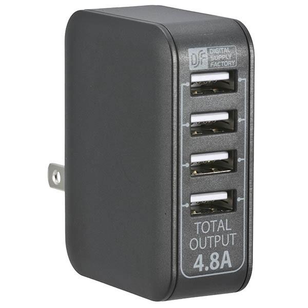 珍しい ACアダプター USB電源タップ 4ポート ブラック_MAV-AU48-K オーム電機 最先端 01-3746