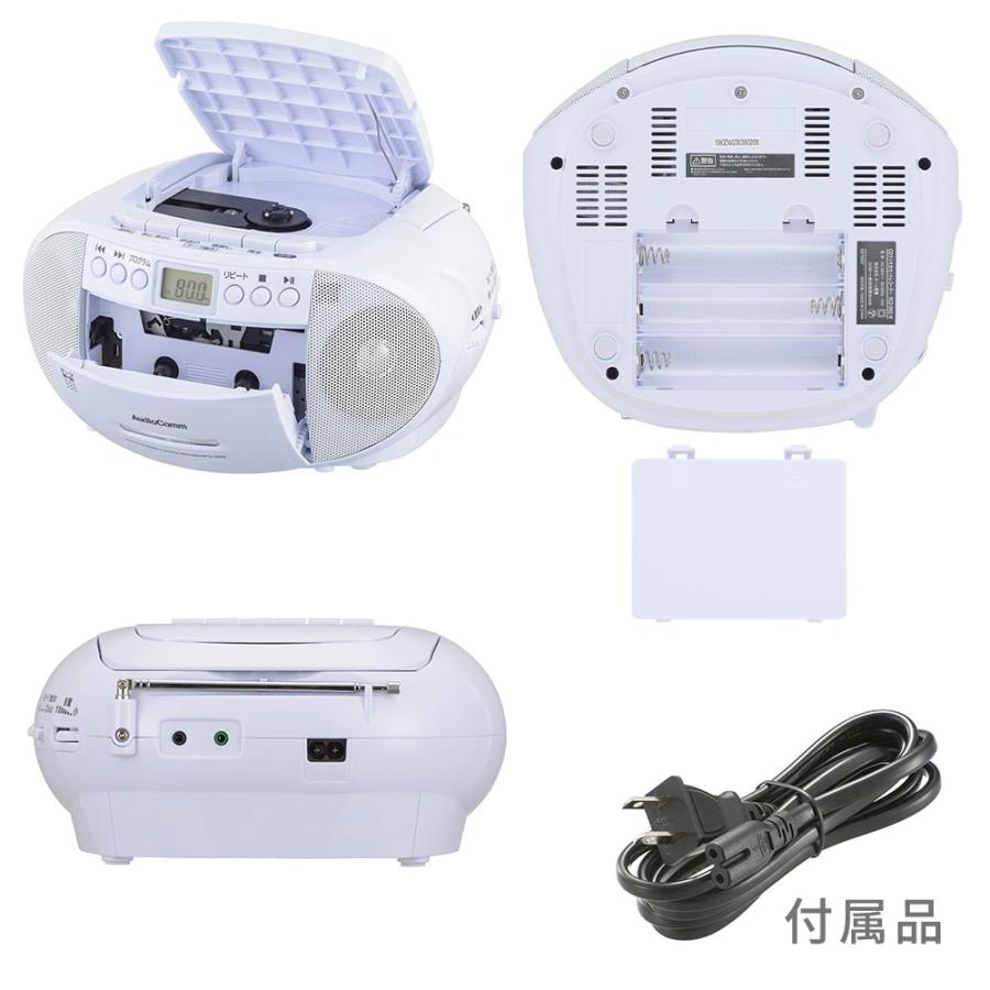 AudioComm DVDレコーダー USBポート付 AudioComm DVDレコーダー USBポート付 AudioComm DVDレコーダー