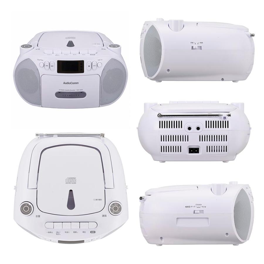 OHM（オーム電機） AudioComm CDラジカセ ホワイト｜RCD-320N-W 03