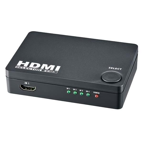 HDMIセレクター 4ポート 黒_AV-S04S-K 05-0577 オーム電機｜exsight-security
