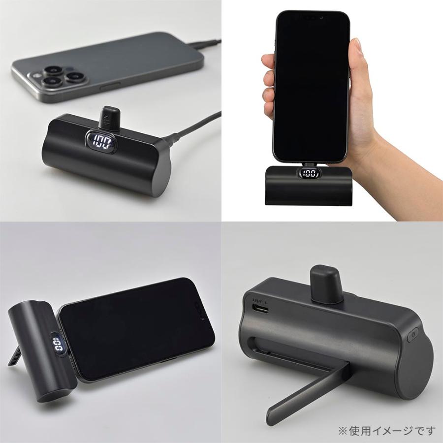 モバイルバッテリー（5000mAh/スマホ充電1回/直差しタイプ/USB CtoCケーブル付/ブラック）_05-0809_SMP-PI50-K_OHM（オーム電機） | OHM | 02