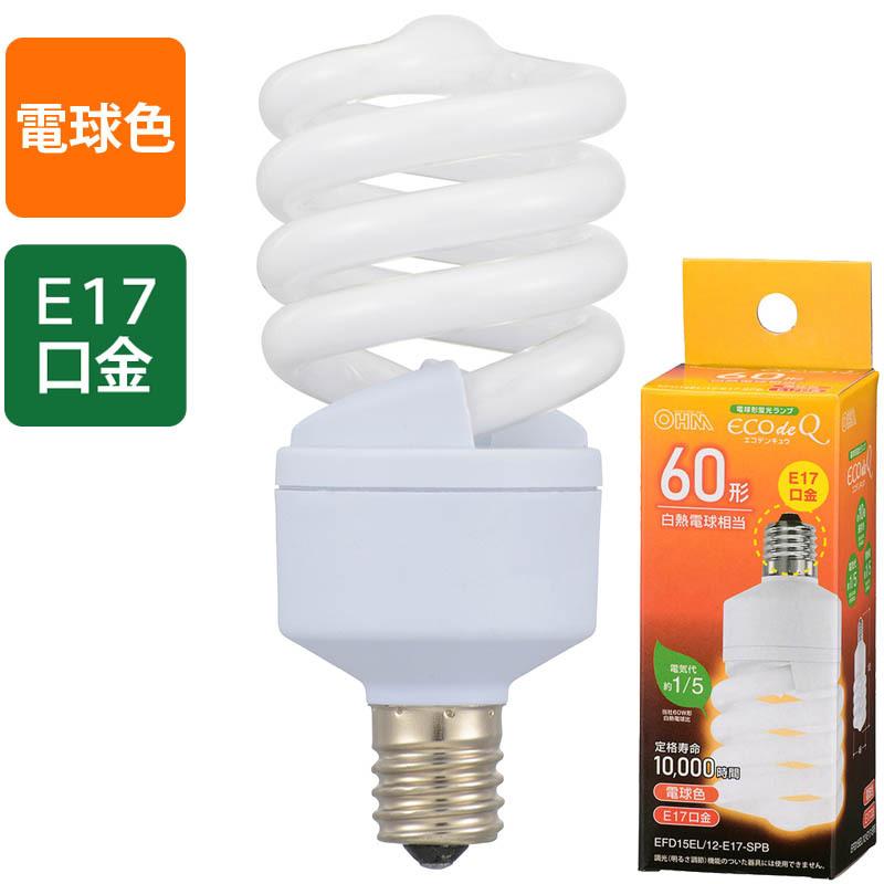 ライト・照明 EFD15EL12-E17 2P ECO Q 2個入り 2箱