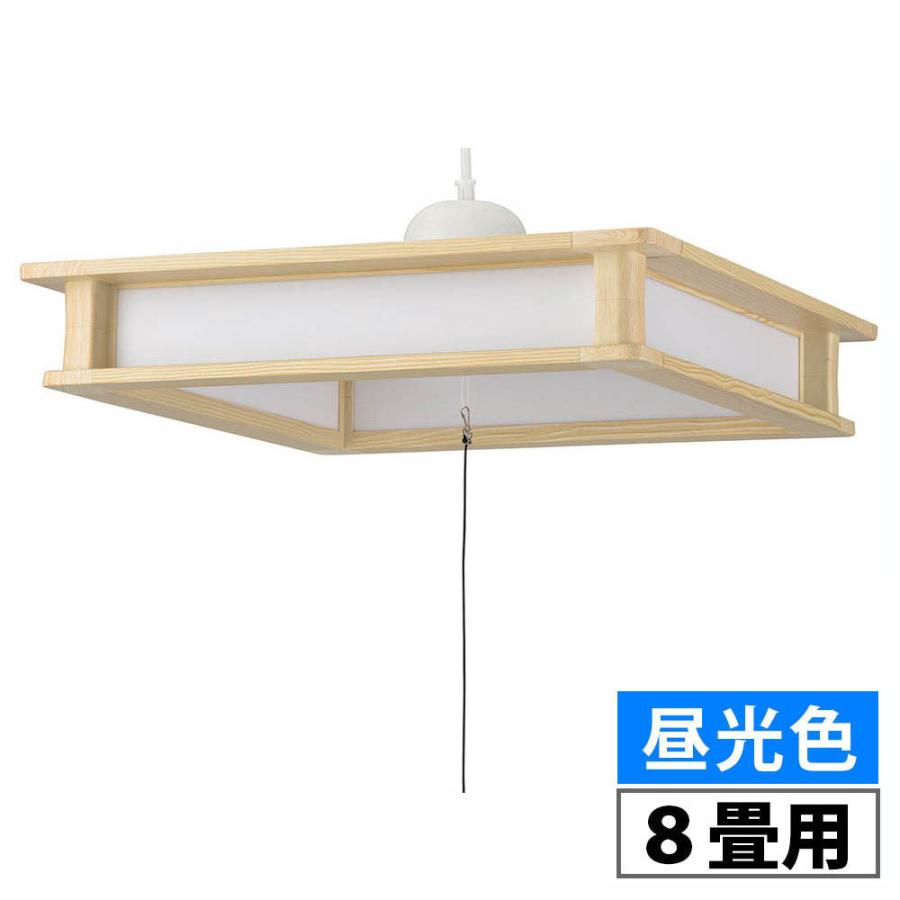 LED和風ペンダントライト 8畳用 昼光色｜LT-W40D8G-W1 06-3875 オーム電機