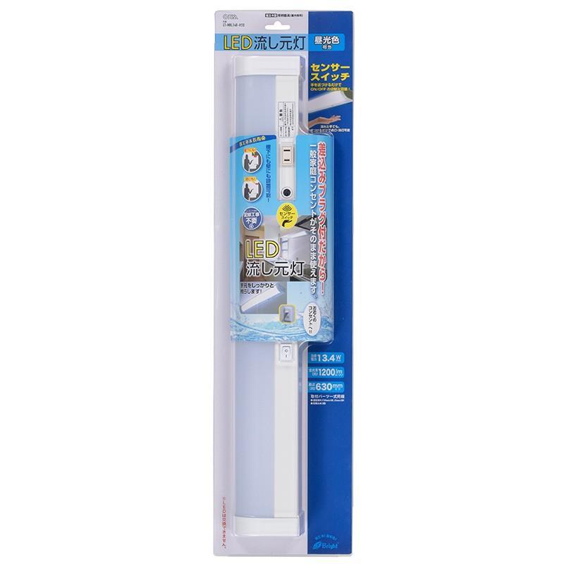 LED流し元灯 20形 昼光色 センサースイッチ 電源コード付_LT-NKL14D-HSS 06-4023 オーム電機|exsight-security|02