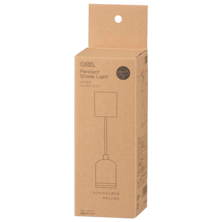 ペンダントライト LED一体型 電球色 ホワイト｜LT-YR8-W 06-4167 オーム電機 | OHM | 05