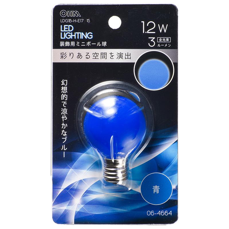 LED電球 ミニボール電球形 E17/1.2W 青｜LDG1B-H-E17 15 06-4664 OHM オーム電機｜exsight-security