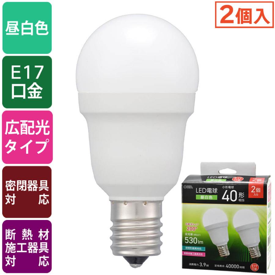LED電球 小形（40形相当/昼白色/530 lm/3.9W/E17/Ra83/広配光200°/密閉形器具対応/断熱材施工器具対応/2個入）_06-5479_LDA4N-G-E17 IS53 2P_OHM（オーム電機） | OHM
