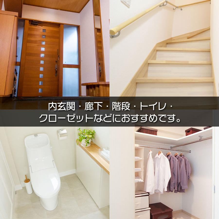 LED電球（60形相当/動体・明暗センサー付/下向き器具専用/電球色/860 lm/E26/6.8W）_06-5583_LDA7L-G-MW_OHM（オーム電機） | OHM | 04