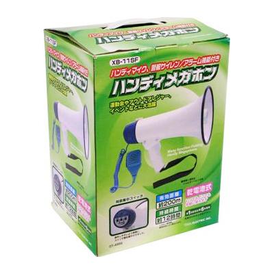 OHM（オーム電機） OHMハンディメガホン 拡声器 マイク XB-11SF : エク