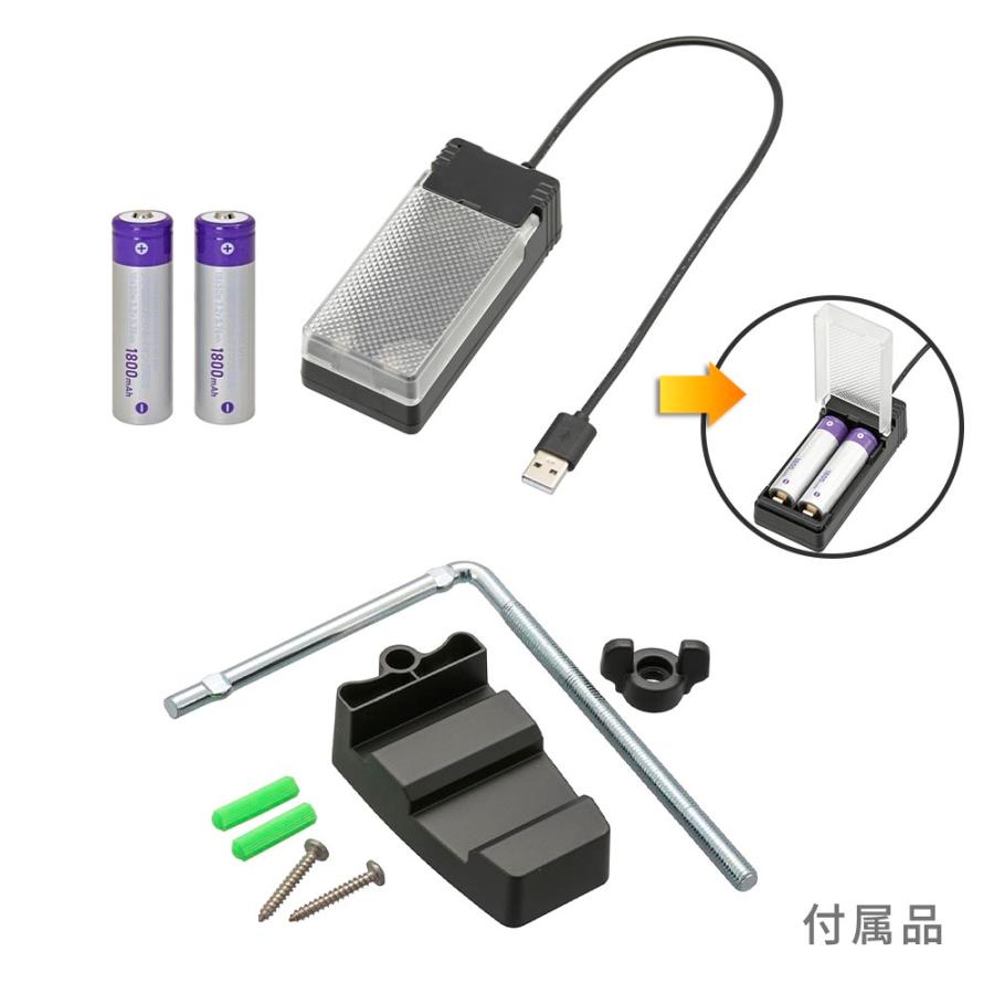 センサーライト monban 防犯センサーライト 1灯リチウム充電池式 センサーライト monban 防犯センサーライト 1灯リチウム充電池式