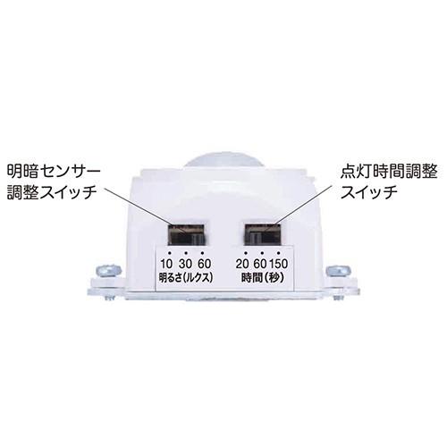 LED内玄関灯 センサー付 昼光色 明暗＋人感センサー ミニシーリング LT-Y18D-G-PIR 07-9904 オーム電機
