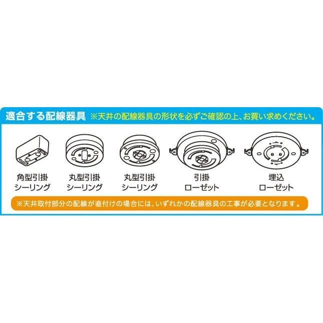 LED内玄関灯 センサー付 昼光色 明暗＋人感センサー ミニシーリング LT-Y18D-G-PIR 07-9904 オーム電機
