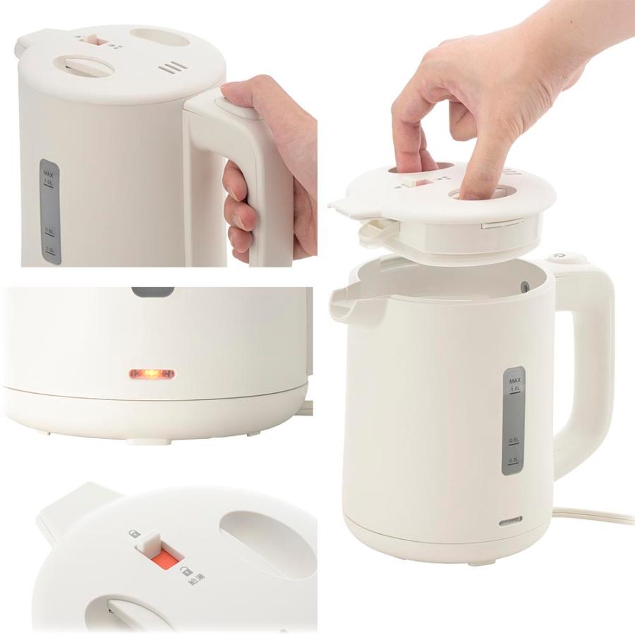 電気ケトル 1.0L｜COK-WS90B-W 08-1428 オーム電機 OHM | OHM | 03