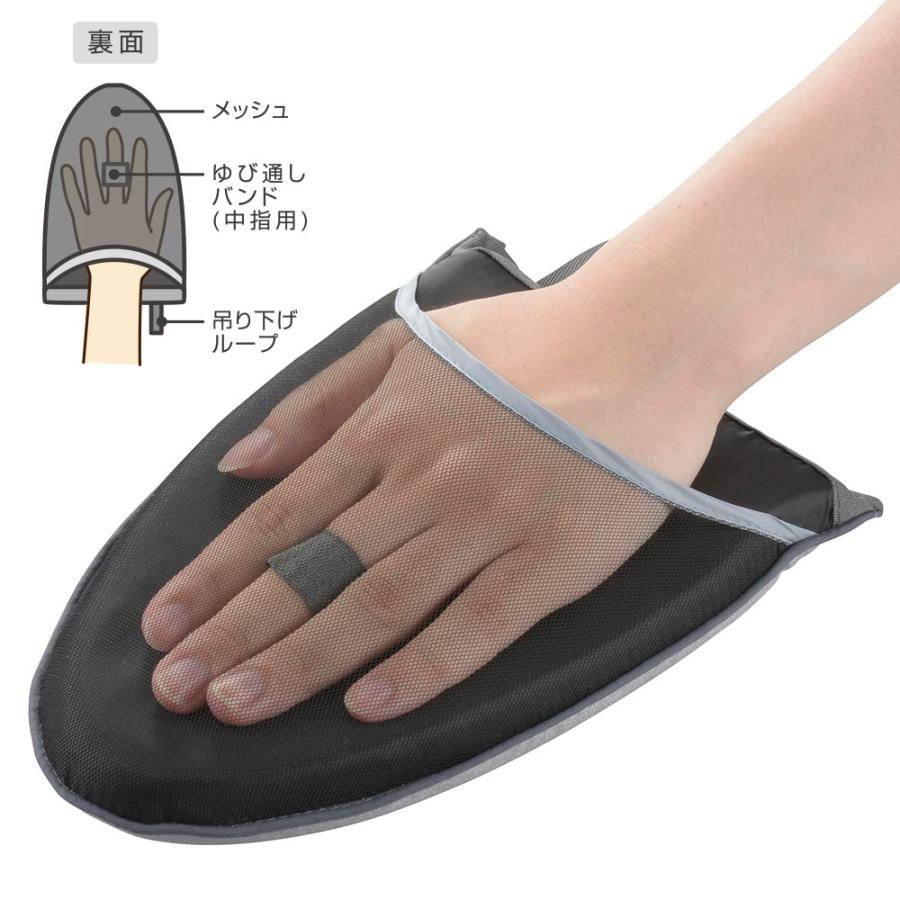 アイロンミトン スチーム用 アイロンマット スチーム対応 アイロン台 コンパクト ちょい掛け アイロン手袋｜KAJ-HID80 08-1536｜OHM（オーム電機） | OHM | 02