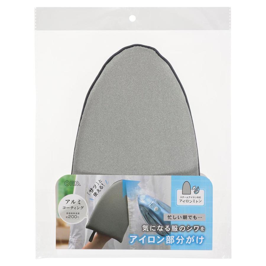 アイロンミトン スチーム用 アイロンマット スチーム対応 アイロン台 コンパクト ちょい掛け アイロン手袋｜KAJ-HID80 08-1536｜OHM（オーム電機） | OHM | 04