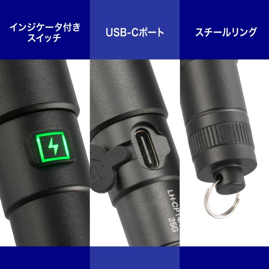 充電式GLEDライト（140 lm/連続使用0.5時間/保護等級IPX4/スチールリング付）_08-1736_LH-CP14A5_OHM（オーム電機） | OHM | 02