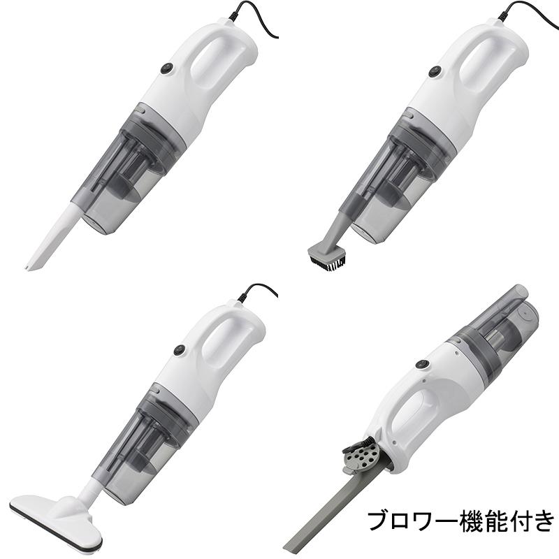 ハンディクリーナー ブロワー機能付き｜SOJ-HB4002-W 08-3261 オーム電機 | OHM | 01