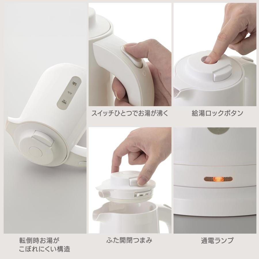 お湯がこぼれにくいケトル（最大容量1.0リットル/800W/ホワイト）_08-3337_COK-WSK800A-W_OHM（オーム電機） | OHM | 03