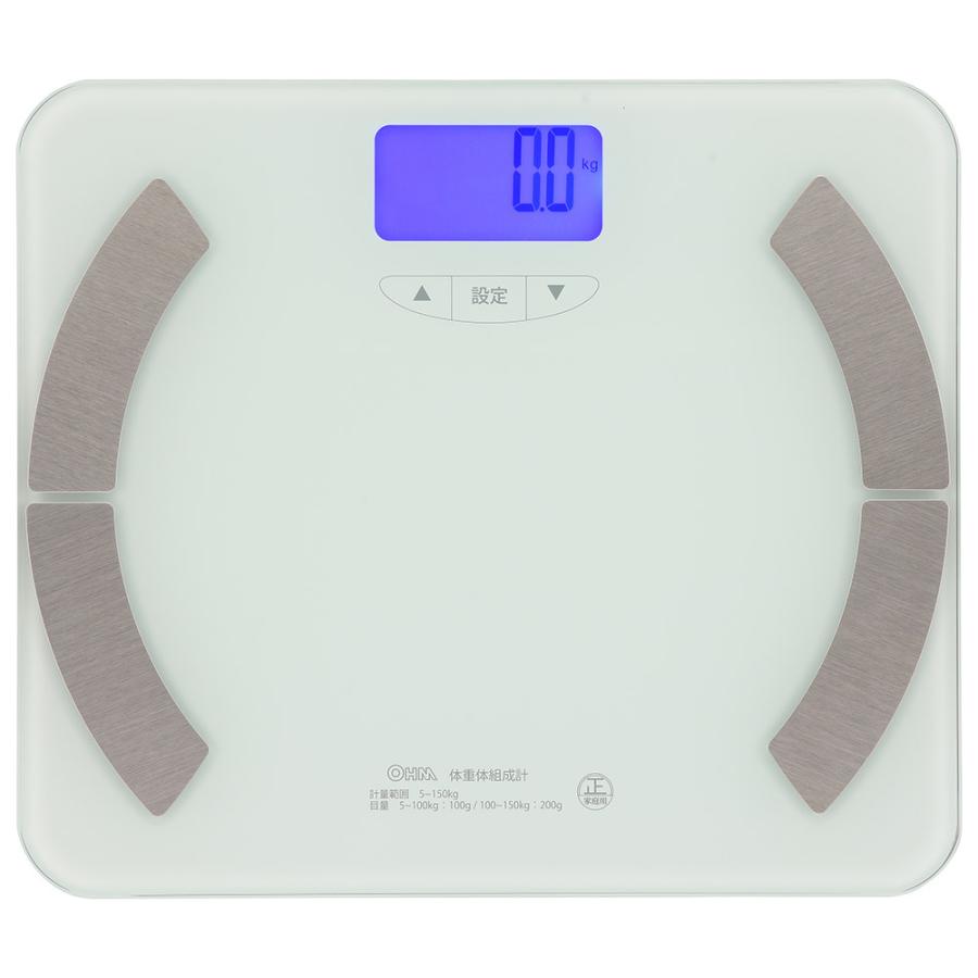 体重体組成計 バックライト付 ホワイト｜HB-KG12R1 08-3923 オーム電機 | OHM