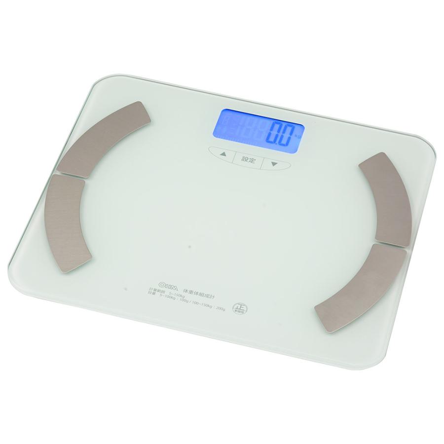 体重体組成計 バックライト付 ホワイト｜HB-KG12R1 08-3923 オーム電機 | OHM | 01