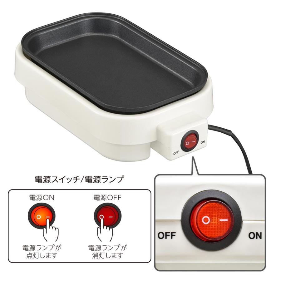 ミニホットプレート（500W/フッ素樹脂プレート/コード長1.1m/質量520g/ホワイト）_08-5403_COK-YH500B-W_OHM（オーム電機） | OHM | 01