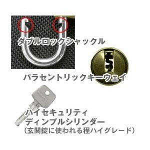 EC75 ブラスパドロック BPEC75/50 KD W/3_ABUS （アバス）｜exsight-security｜04