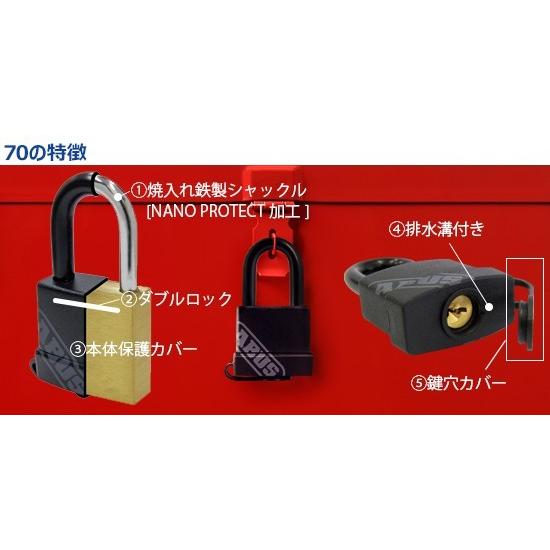 70 ABUS 南京錠 70/35 Black （黒） KDW/3_ABUS （アバス）｜exsight-security｜04