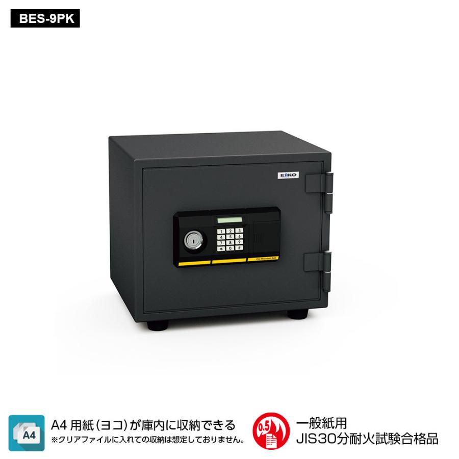 BES-9PK_STANDARD(スタンダード)家庭用耐火金庫 テンキータイプ 21.6L 27kg_【送料・設置料見積要】_EIKO(エーコー) : BES-9PK:エクサイトセキュリティ - 通販 - Yahoo!ショッピング BES-9PK_STANDARD(スタンダード)家庭用耐火金庫 テンキータイプ 21.6L 27kg_【送料・設置料見積要】_EIKO(エーコー) : BES-9PK:エクサイトセキュリティ - 通販 - Yahoo!ショッピング