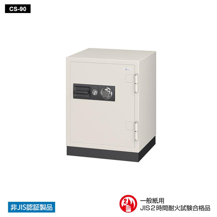 宮崎県林業史｜教養新書、選書