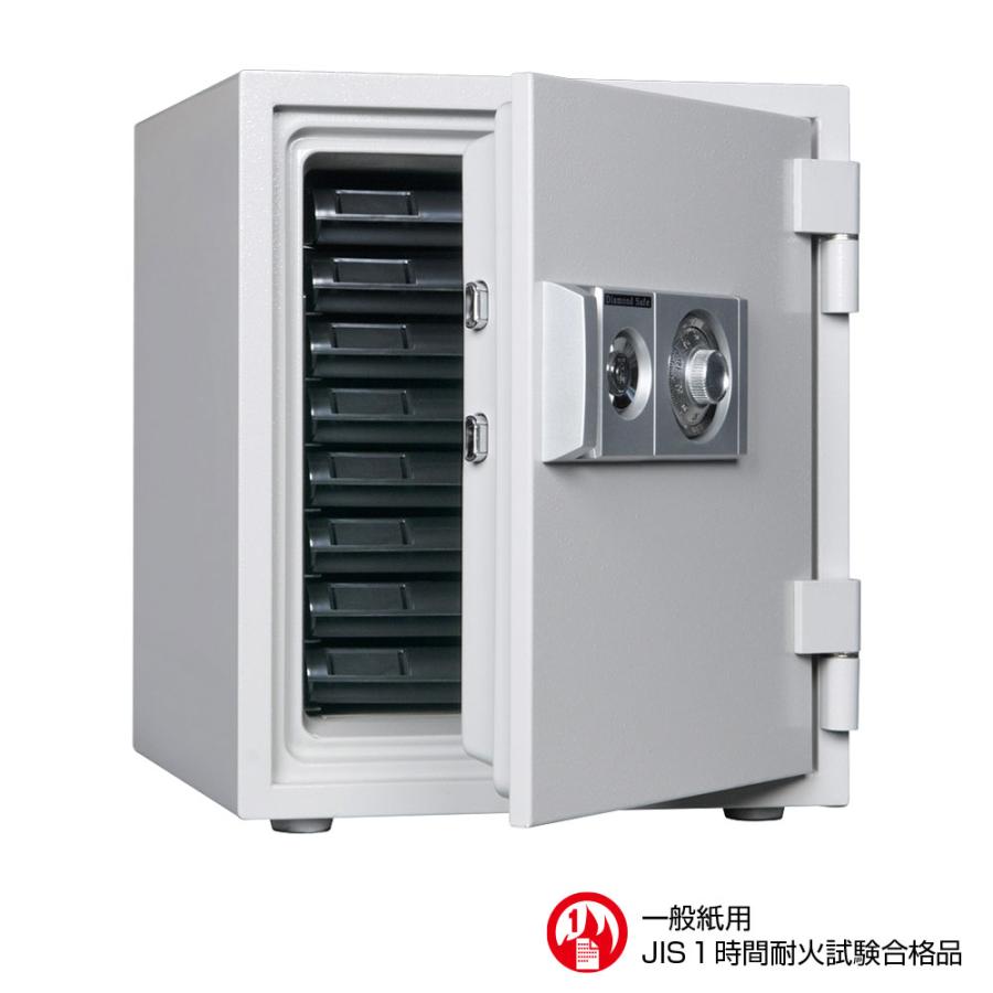 D52-8 ダイヤセーフ 家庭用金庫 ダイヤル式 １時間耐火 １時間耐火 75kg 40L A4タテ・ヨコ収納 | ダイヤセーフ