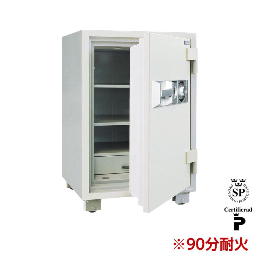 ダイヤセーフ D85 業務用金庫 ダイヤルタイプ 90分耐火 175kg ダイヤセーフ D85 業務用金庫 ダイヤルタイプ 90分耐火 175kg