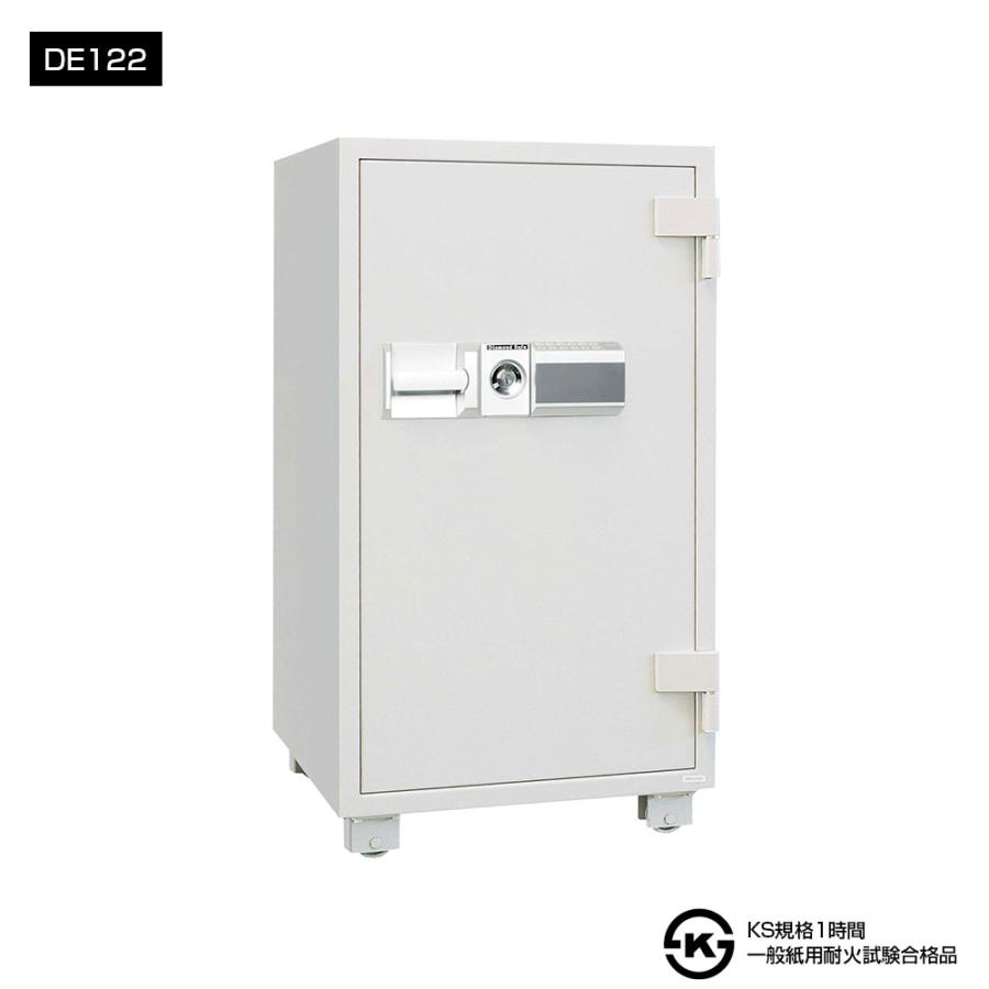 DE122 ダイヤセーフ 業務用耐火金庫 プッシュタイプ（KS規格合格） １時間耐火 １時間耐火 245kg 205L | ダイヤセーフ