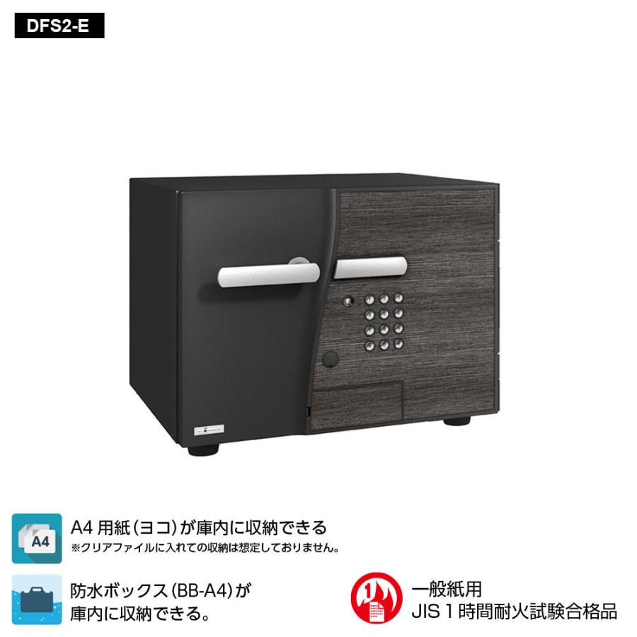 コンコンブル concombre おまつりやぐら ちょうちん屋台 夏まつり