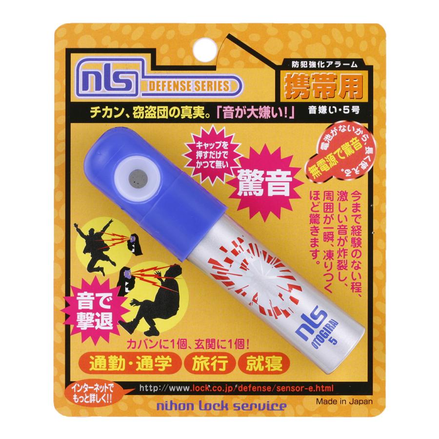 ボンゴ　BROTHERS  乾いたいい音します ボンゴ BROTHERS 乾いたいい音します - メルカリ