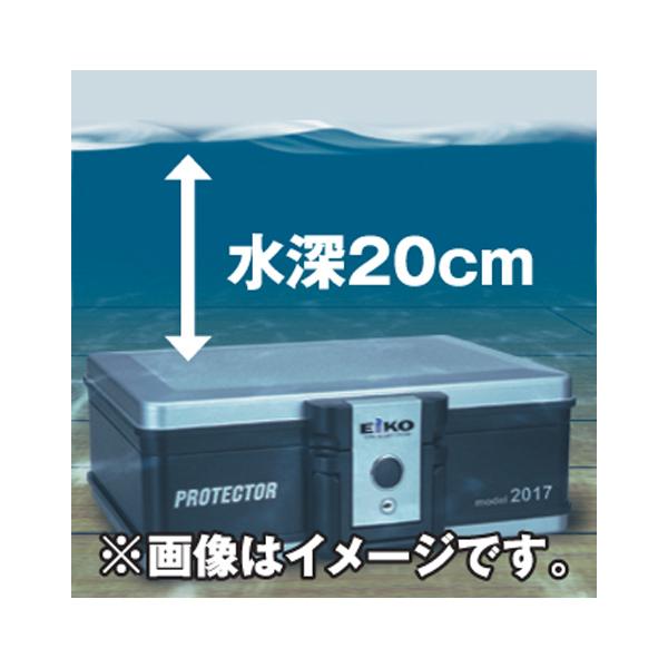 EIKO-2017 EIKO エーコー 耐火・防水プロテクターバック  30分耐火・8時間防水 8.5kg 5.75L｜exsight-security｜04