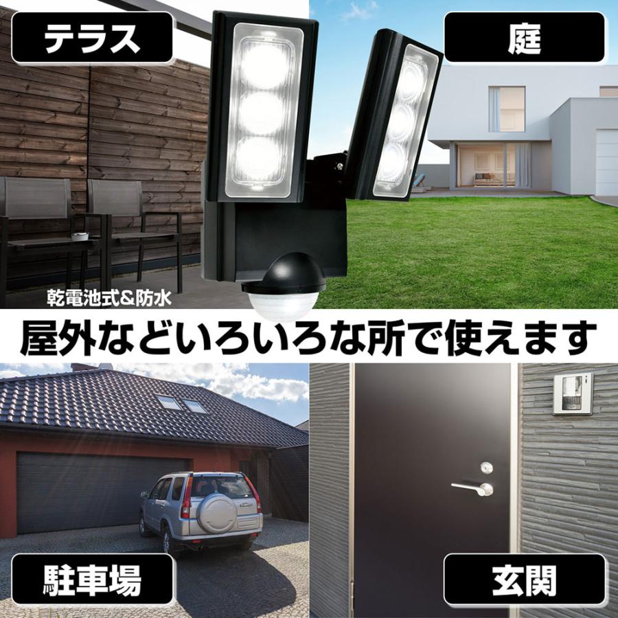 ELPA ESL-312DC_1958900_屋外用LEDセンサーライト 乾電池式_ELPA ELPA ESL-312DC_1958900_屋外用LEDセンサーライト 乾電池式_ELPA