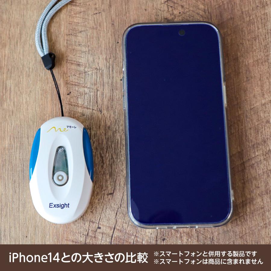 1か月お試しレンタル＞高齢者見守りペンダント グッズ 緊急通報