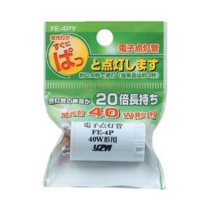 FE4PY_電子点灯管 40W形用 P21_YAZAWA(ヤザワコーポレーション） |  | 01