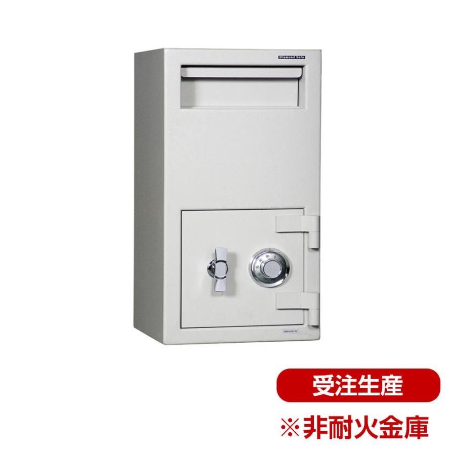 投入保管庫 ダイヤルタイプ 47kg | FL-2714 |【1F軒先渡し送料無料(※一部地域除く)】| ダイヤセーフ