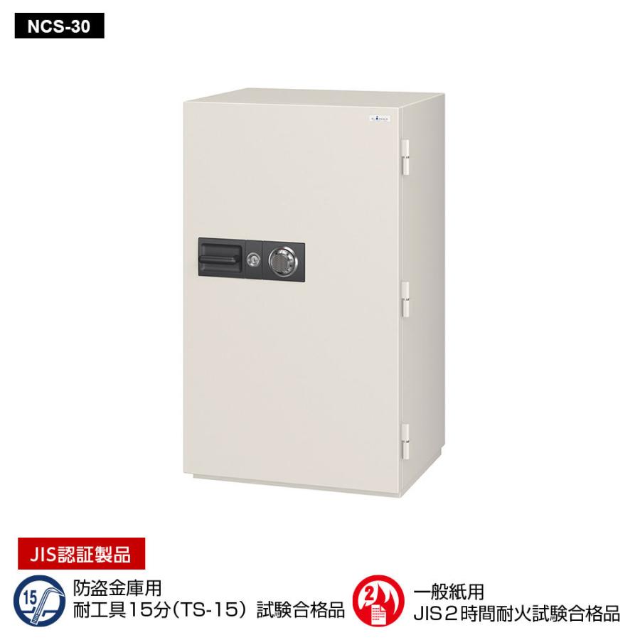ヒューナースドルフ Hunersdorff アルミボックス48L 【公式通販】