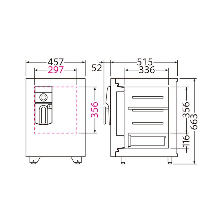 OSD-D EIKO エーコー MEISTER（マイスター）家庭用耐火 ダイヤルタイプ 1時間耐火 110kg 51.5L | エーコー | 04
