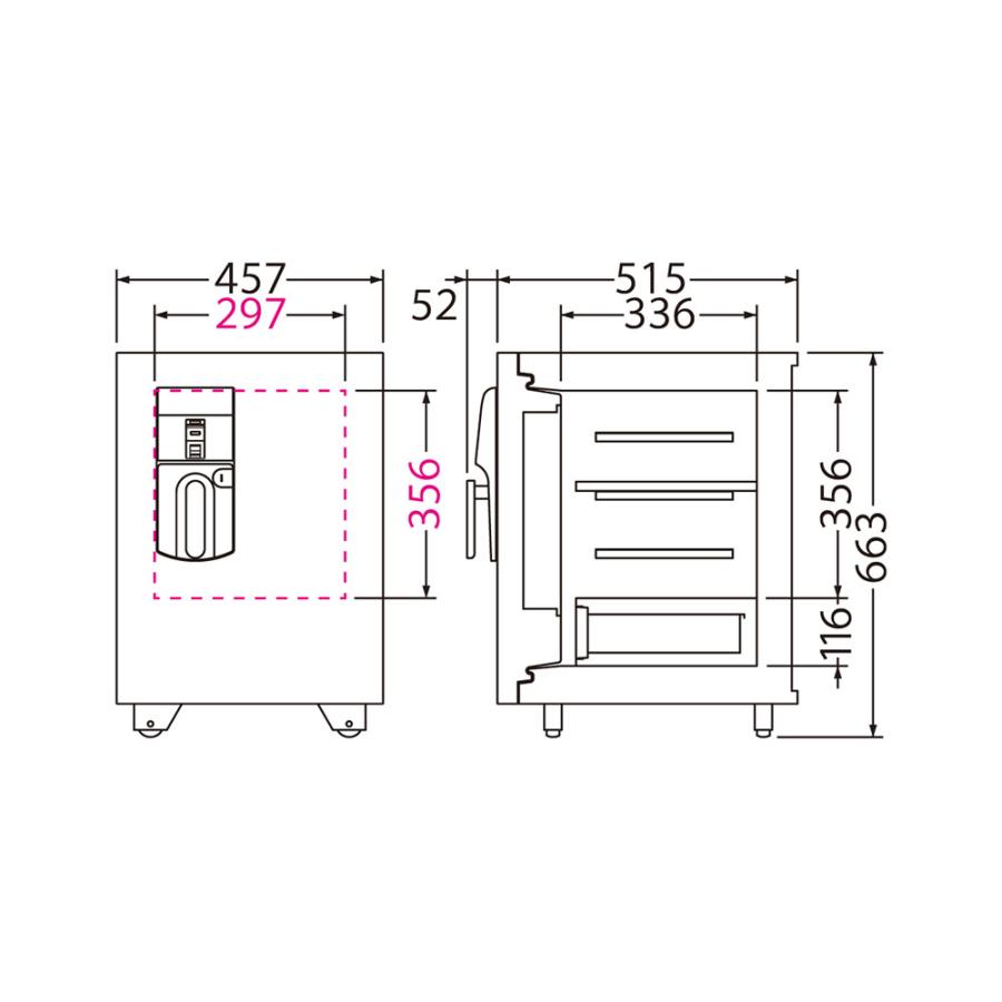 OSD-JER2 MEISTER（マイスター）家庭用小型耐火金庫 2マルチロックJER2式 98kg 51.5L_EIKO エーコー | エーコー | 06