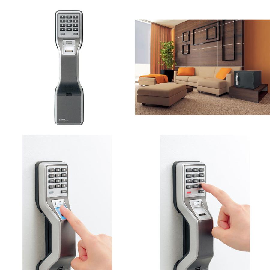 OSS-FE EIKO エーコー MASTER（ガードマスター） 指紋認証マルチタイプ 1時間耐火 60kg 19.5L | エーコー | 05