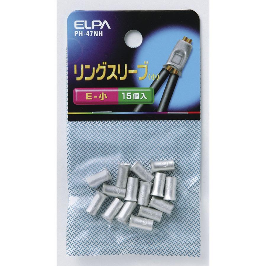 278円 5 大好評 チョイノリ Cz41a 134xxx の リアアクスルシャフト 中古