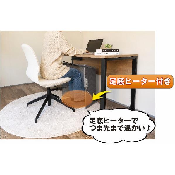 パネルヒーター 5面パネルタイプ 折り畳み式 NUKUMEL PH-KDR02_ELPA（エルパ・朝日電器） | ELPA | 03