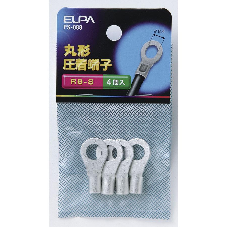 丸端子（R8-8）_PS-088_7830111_ELPA（エルパ・朝日電器） | ELPA